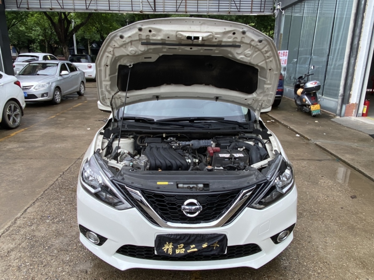 日產(chǎn) 軒逸  2021款 經(jīng)典 1.6XL CVT豪華版圖片