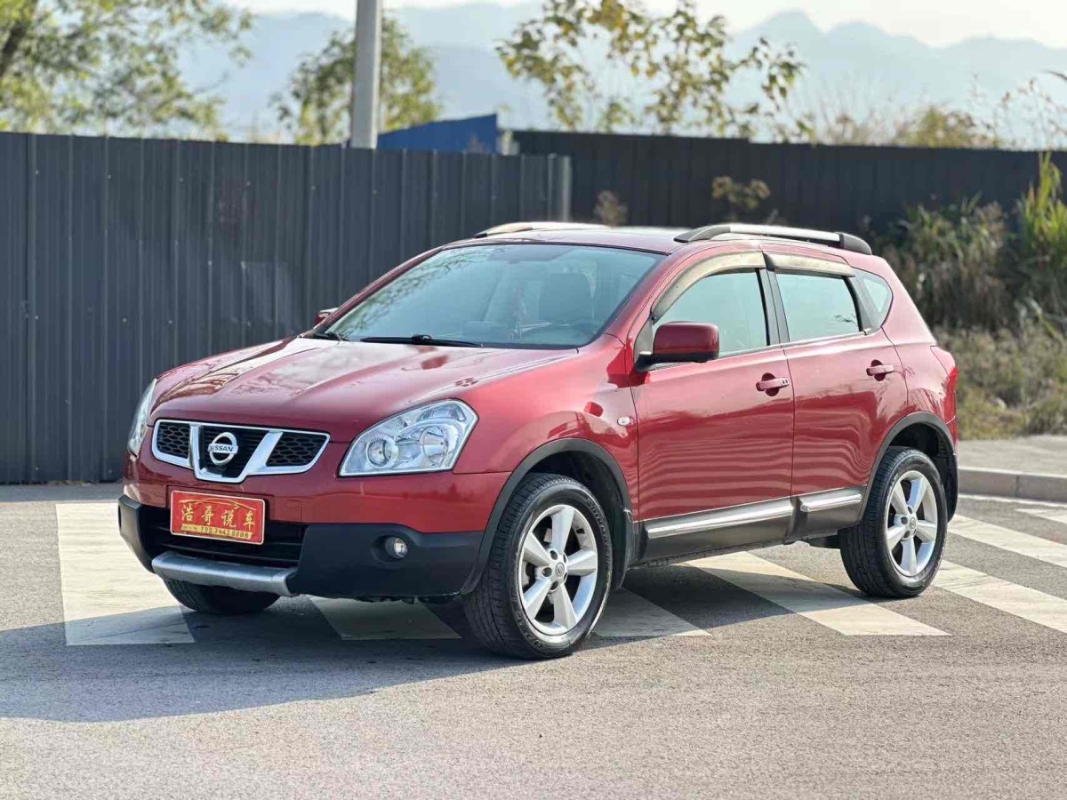 日產(chǎn) 逍客  2012款 2.0XL 火 CVT 2WD圖片