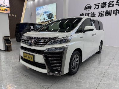 2022年6月 豐田 威爾法(進(jìn)口) 皇冠 雙擎 2.5L HV至尊版圖片