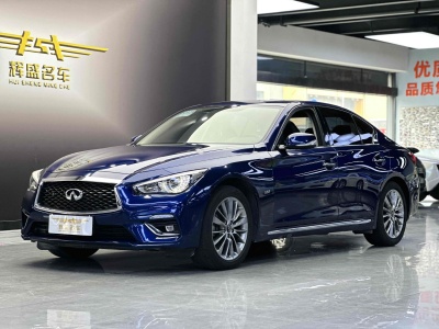 2020年9月 英菲尼迪 Q50L 2.0T 逸享版 國(guó)VI圖片