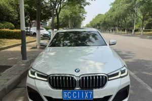 寶馬5系 寶馬 525Li 豪華套裝