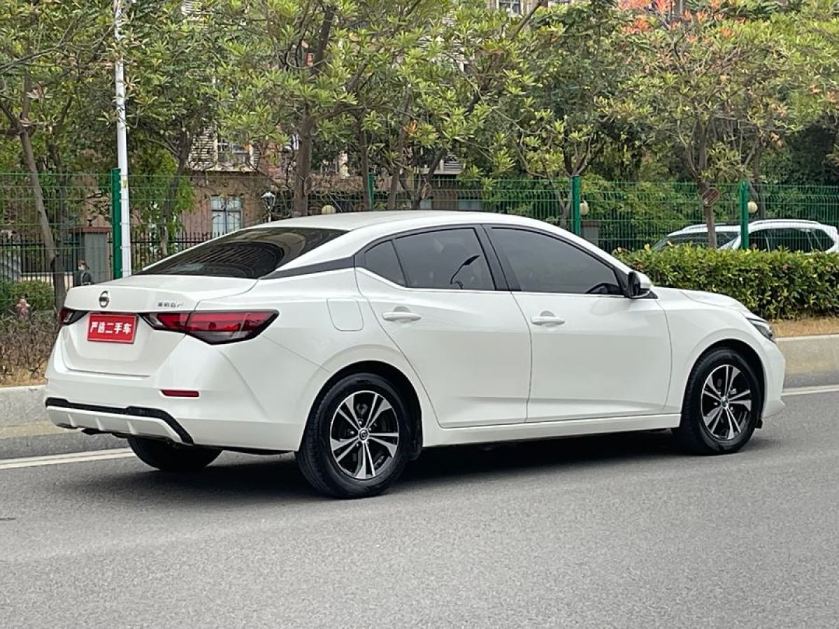 日產(chǎn) 軒逸  2022款 1.6L XL CVT悅享版圖片