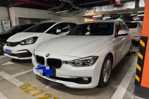 寶馬3系 寶馬 320Li 時(shí)尚型