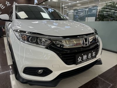 本田 缤智 1.5L CVT先锋型 国VI图片