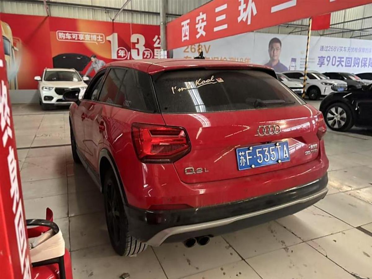 奧迪 奧迪Q2L  2018款  35TFSI 時尚動感型 國VI圖片