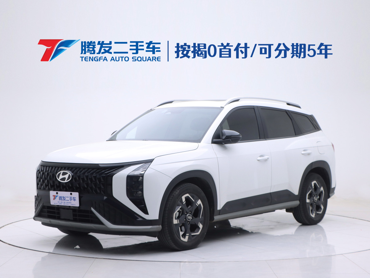 2023年8月現(xiàn)代 ix35  2023款 2.0L 尊貴版LUX