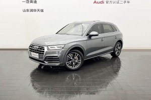 奧迪Q5L 奧迪  40 TFSI 榮享時(shí)尚型 國VI
