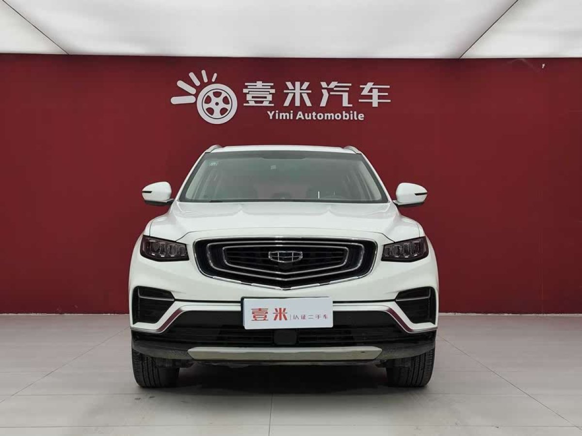 吉利 博越  2020款 1.8TD DCT智尊PRO圖片