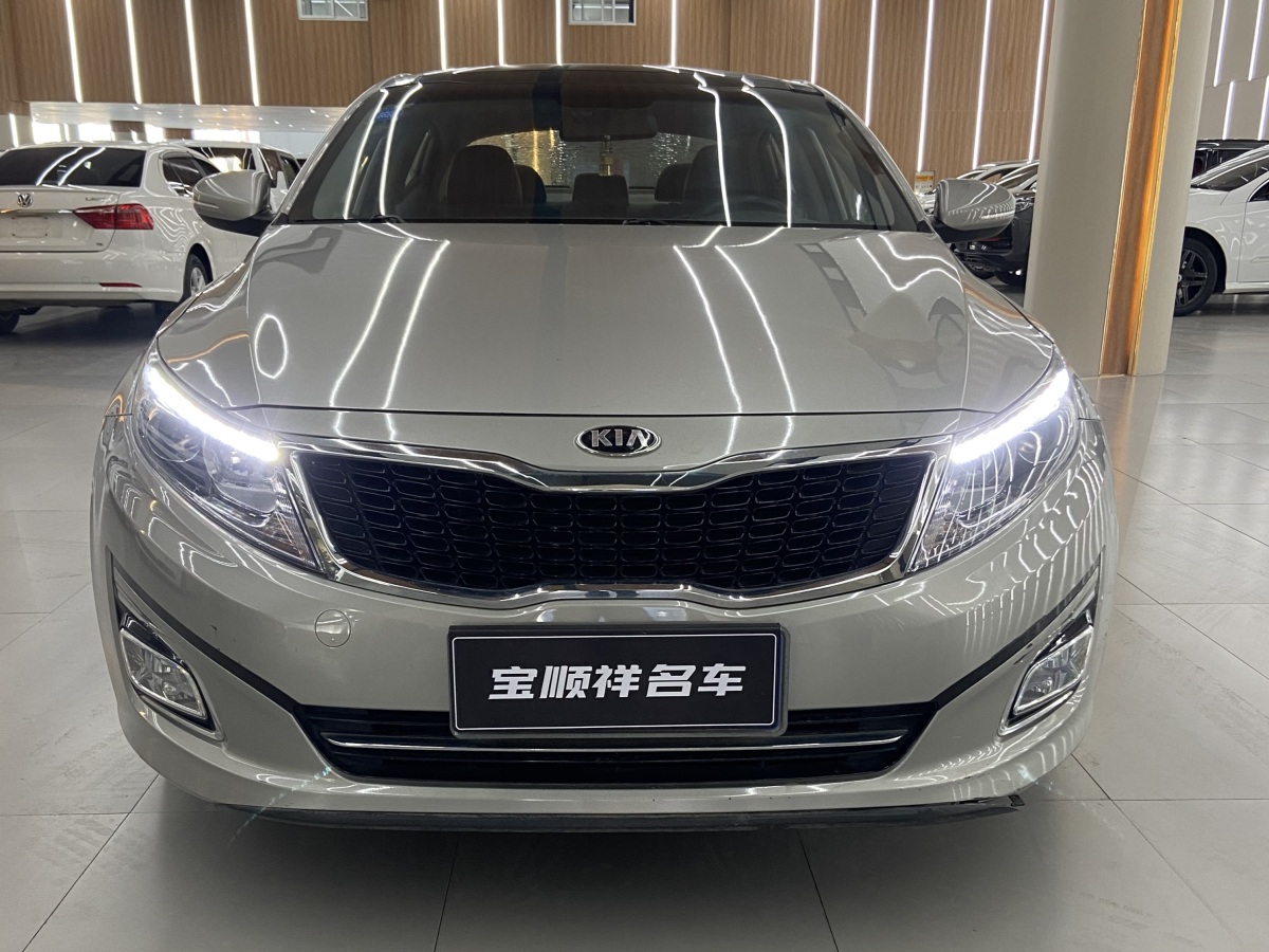 2014年9月起亞 K5  2014款 2.0L 自動(dòng)LUXURY