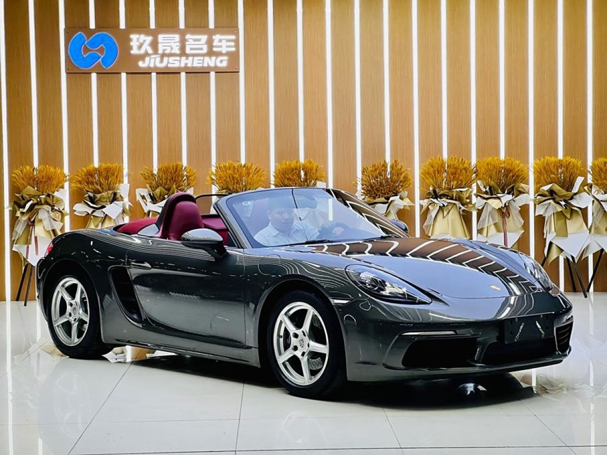 保時(shí)捷 718  2018款 Boxster 2.0T圖片