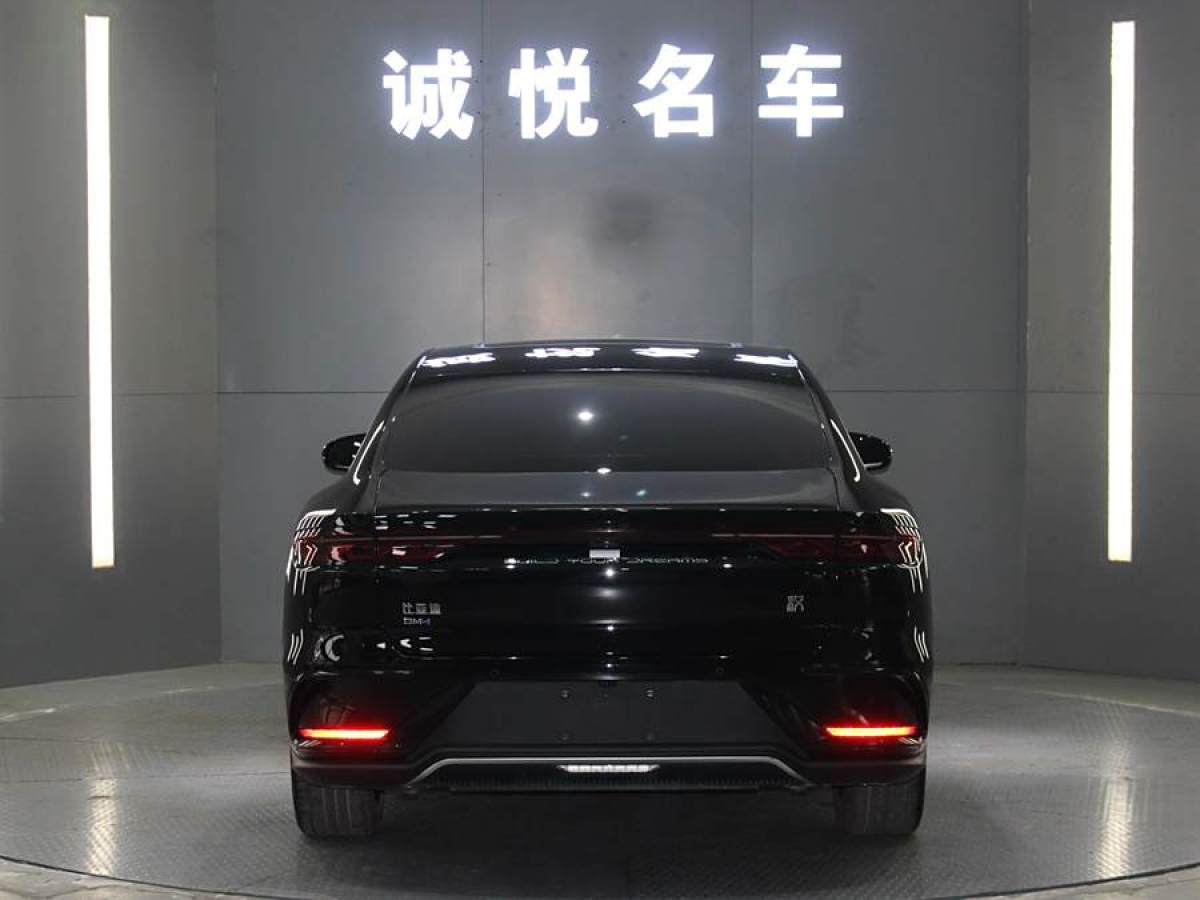 比亞迪 漢  2022款 DM-i 121KM 尊榮型圖片