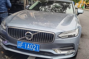 S90 沃尔沃 T5 智雅版