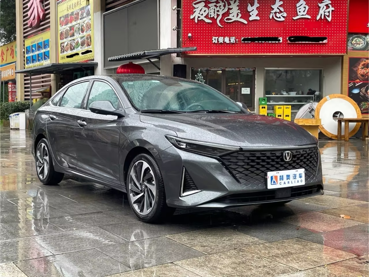 長(zhǎng)安 銳程PLUS  2023款 1.5T DCT領(lǐng)航型圖片