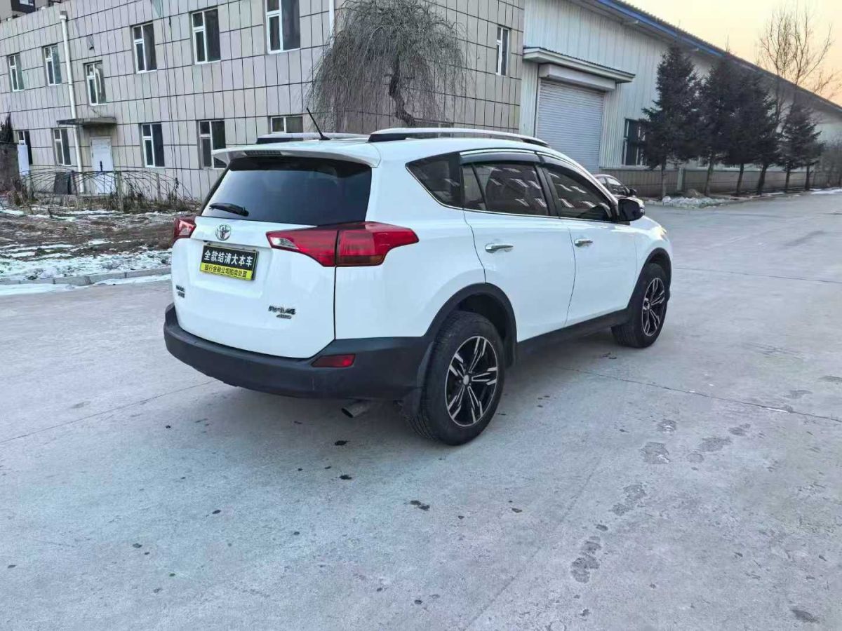 豐田 RAV4 圖片