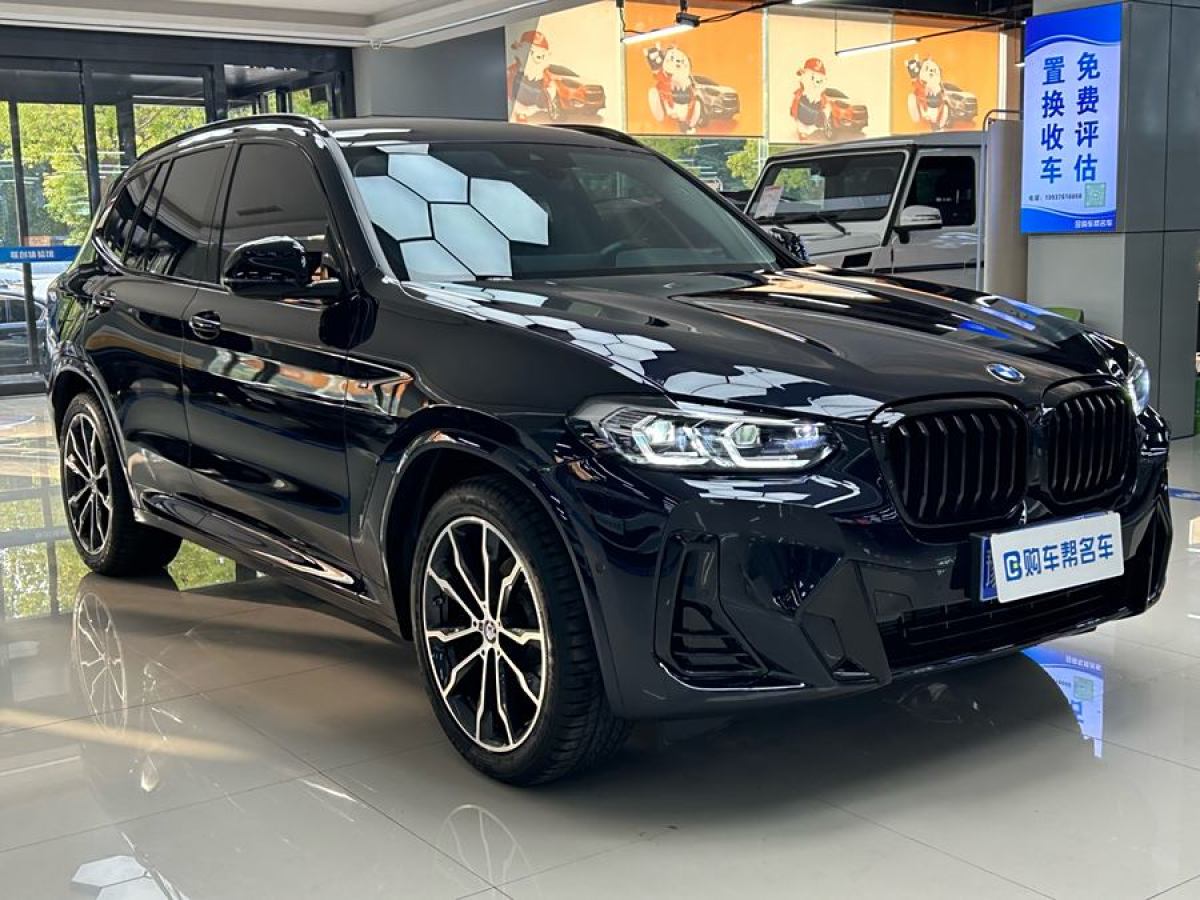 寶馬 寶馬X3  2023款 xDrive30i 領(lǐng)先型 M曜夜套裝圖片