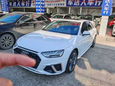 2024年6月 奧迪 奧迪A4L 40 TFSI 時(shí)尚動(dòng)感型圖片