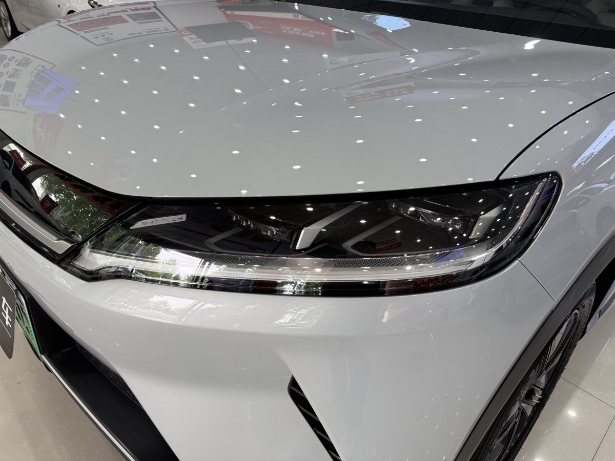 比亞迪 元UP  2024款 401KM 超越型圖片