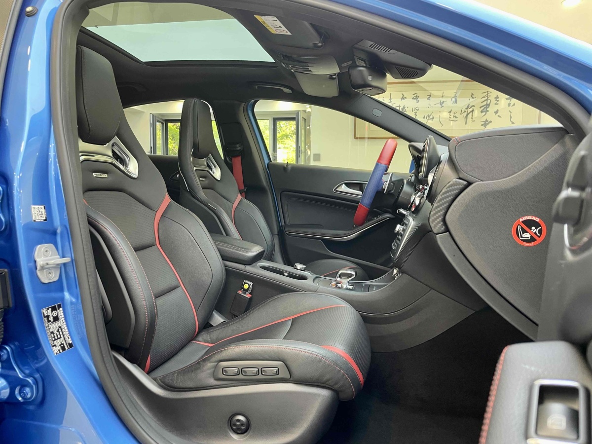 奔馳 奔馳A級AMG  2014款 AMG A 45 4MATIC圖片