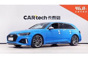 奧迪RS 4 奧迪 RS 4 2.9T Avant