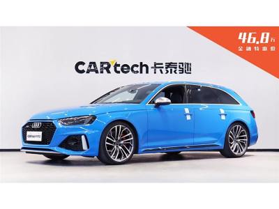 2020年2月 奧迪 奧迪RS 4 RS 4 2.9T Avant圖片