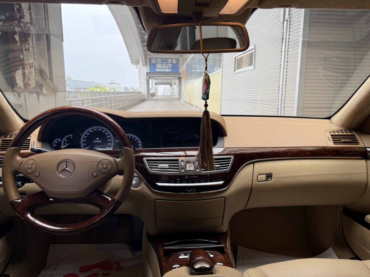 奔馳 奔馳S級  2010款 S 600 L圖片