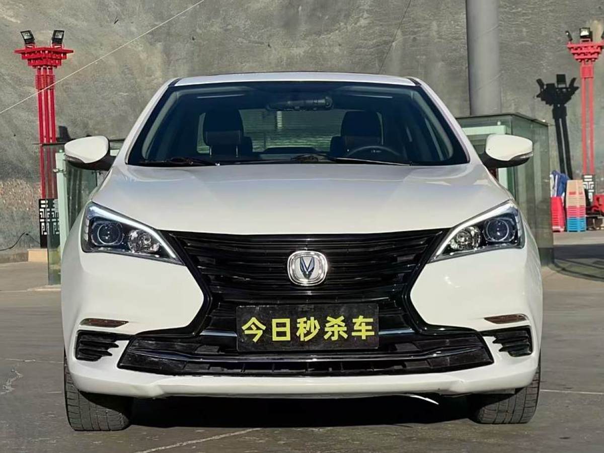 長安 逸動DT  2021款 1.6L 自動豪華型圖片