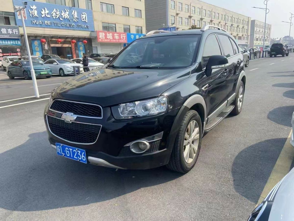 奧迪 奧迪Q5  2013款 45 TFSI quattro 越野型圖片