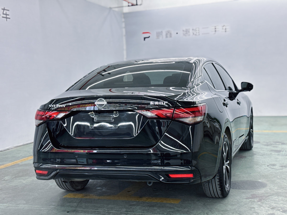 日產(chǎn) 軒逸  2022款 1.6L XL CVT悅享版圖片