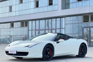 458 法拉利 4.5L Spider