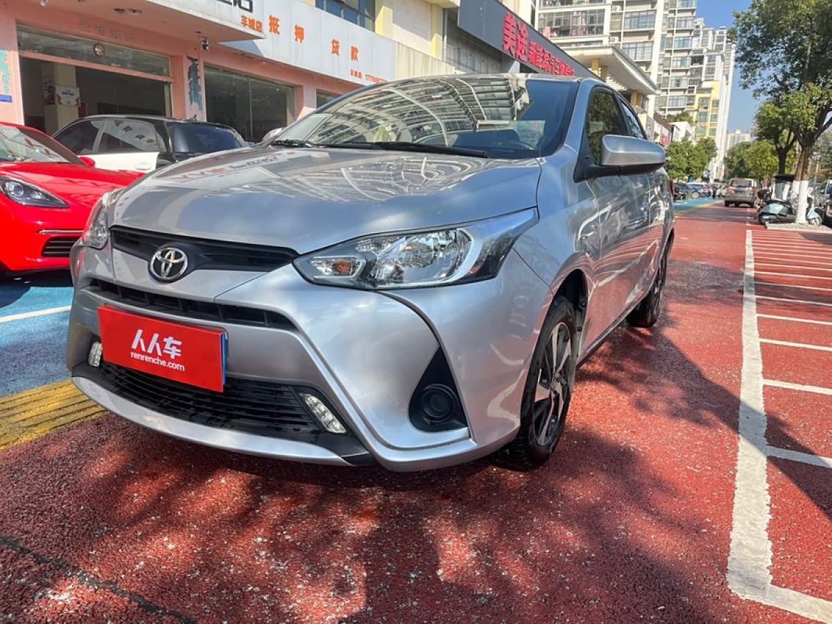 豐田 YARiS L 致享  2021款 1.5L CVT領(lǐng)先版圖片