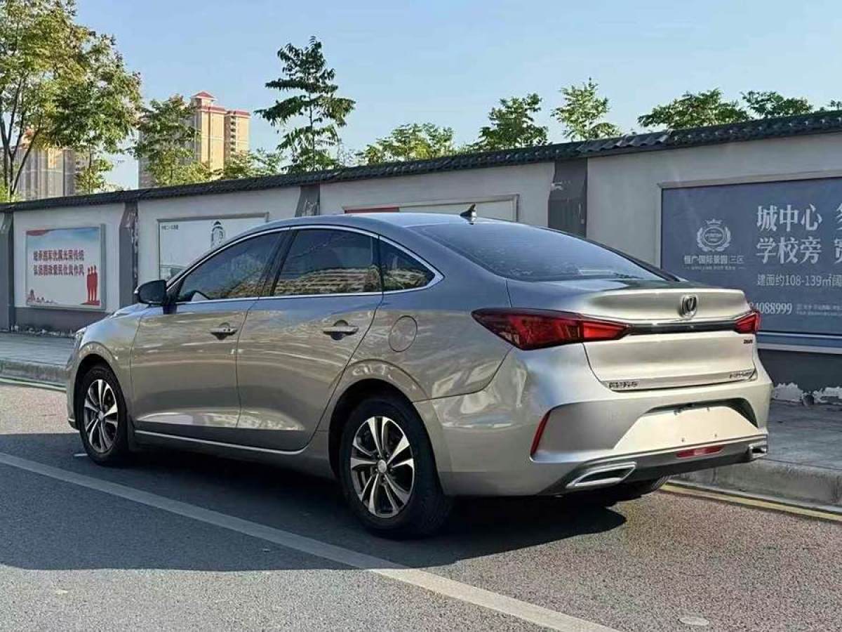 長安 逸動  2021款 PLUS 藍鯨NE 1.4T GDI DCT尊貴型圖片