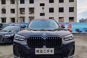 宝马X3 宝马 改款 xDrive30i 领先型 M曜夜套装