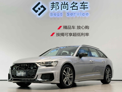 2024年9月 奧迪 奧迪A6(進(jìn)口) Avant 先鋒派 45 TFSI 臻選動感型圖片