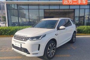 發(fā)現(xiàn)運(yùn)動版 路虎 249PS R-Dynamic S 性能版