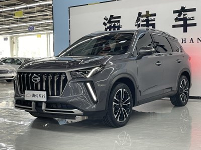 2022年8月 广汽传祺 传祺GS4 PLUS 390T 自动星际版图片