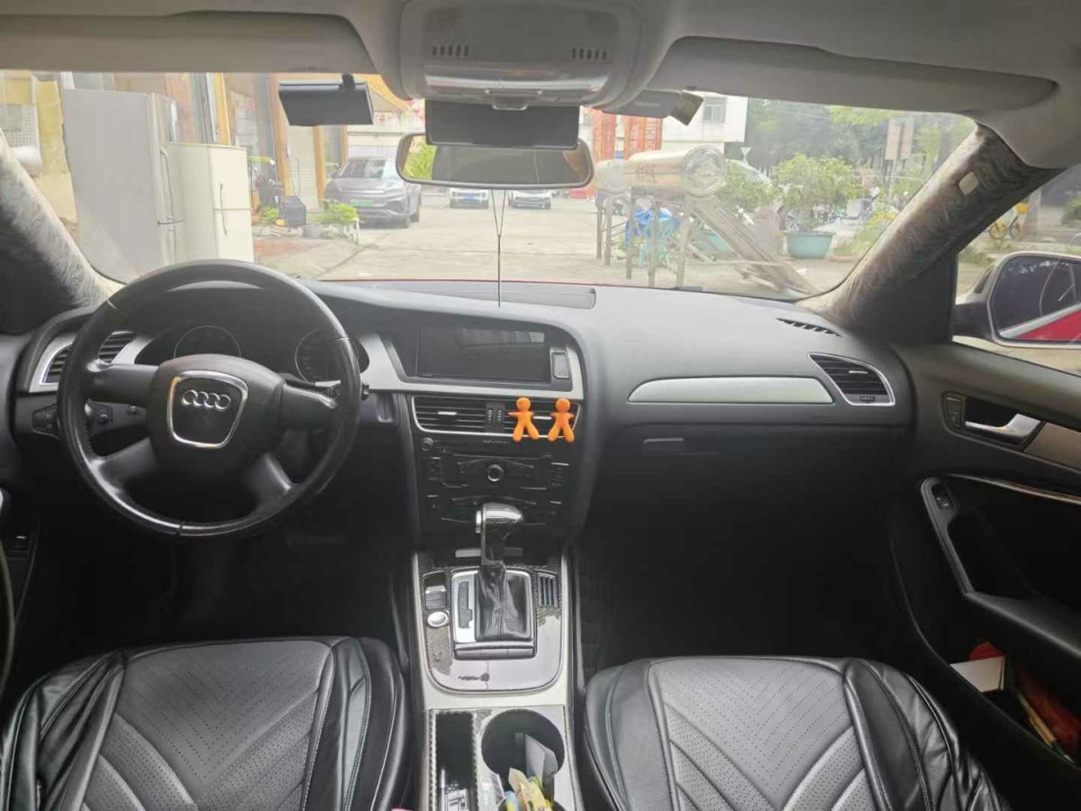 奧迪 奧迪A4L  2010款 2.0 TFSI 技術(shù)型圖片