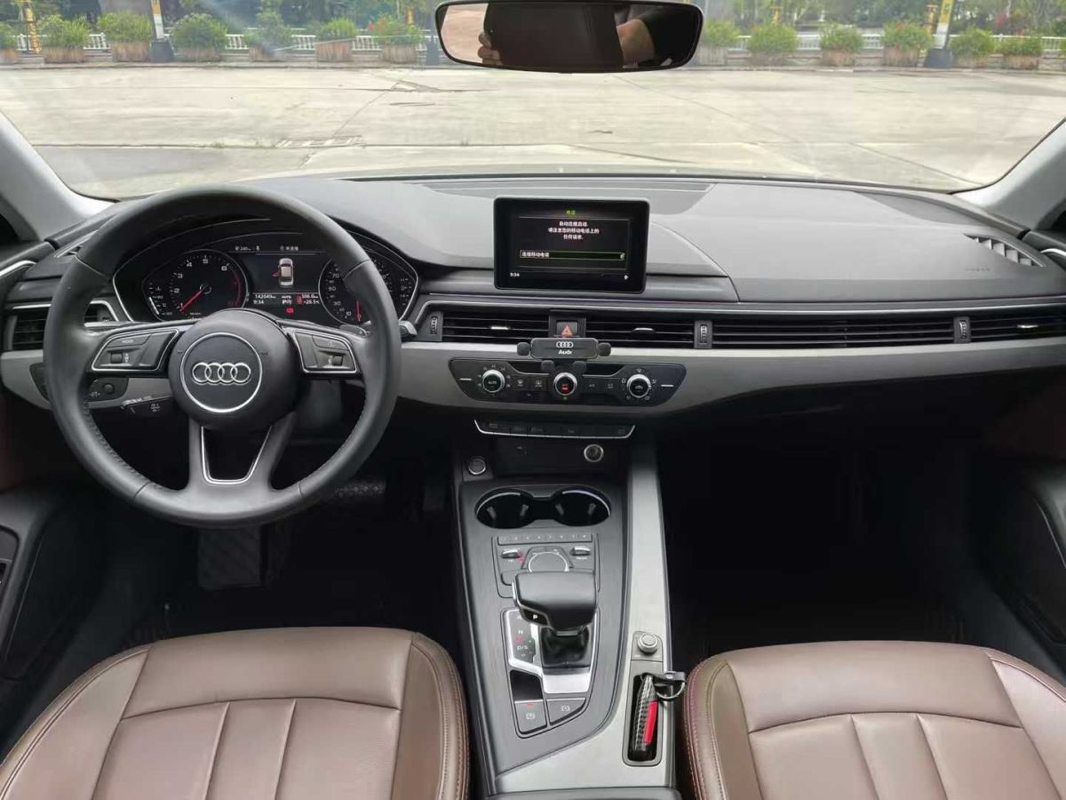 奧迪 奧迪A4L  2019款 35 TFSI 進取型 國V圖片