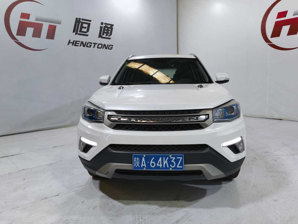 长安欧尚 欧尚EV  2019款 A600 EV 5座图片