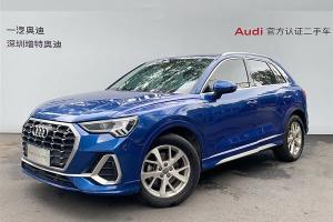 奥迪Q3 奥迪  35 TFSI 进取动感型