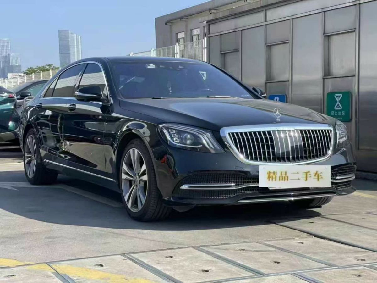 奔馳 奔馳S級  2019款 S 350 L 豪華型圖片