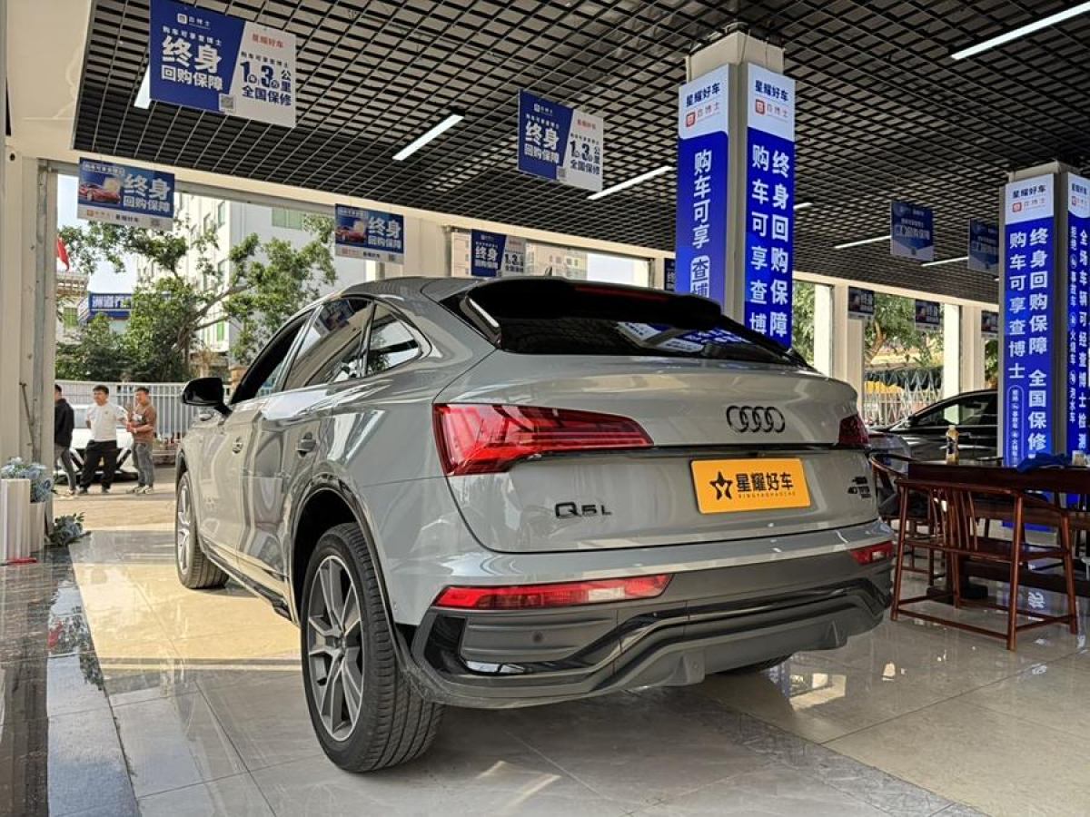 奧迪 奧迪Q5L Sportback  2023款 40 TFSI 豪華型圖片