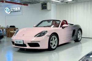 718 保时捷 Boxster 2.0T