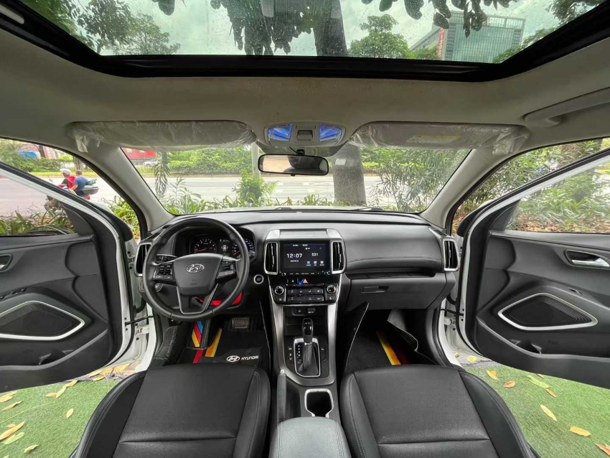 現(xiàn)代 ix35  2020款 1.4T DCT兩驅(qū)智勇?暢享版圖片