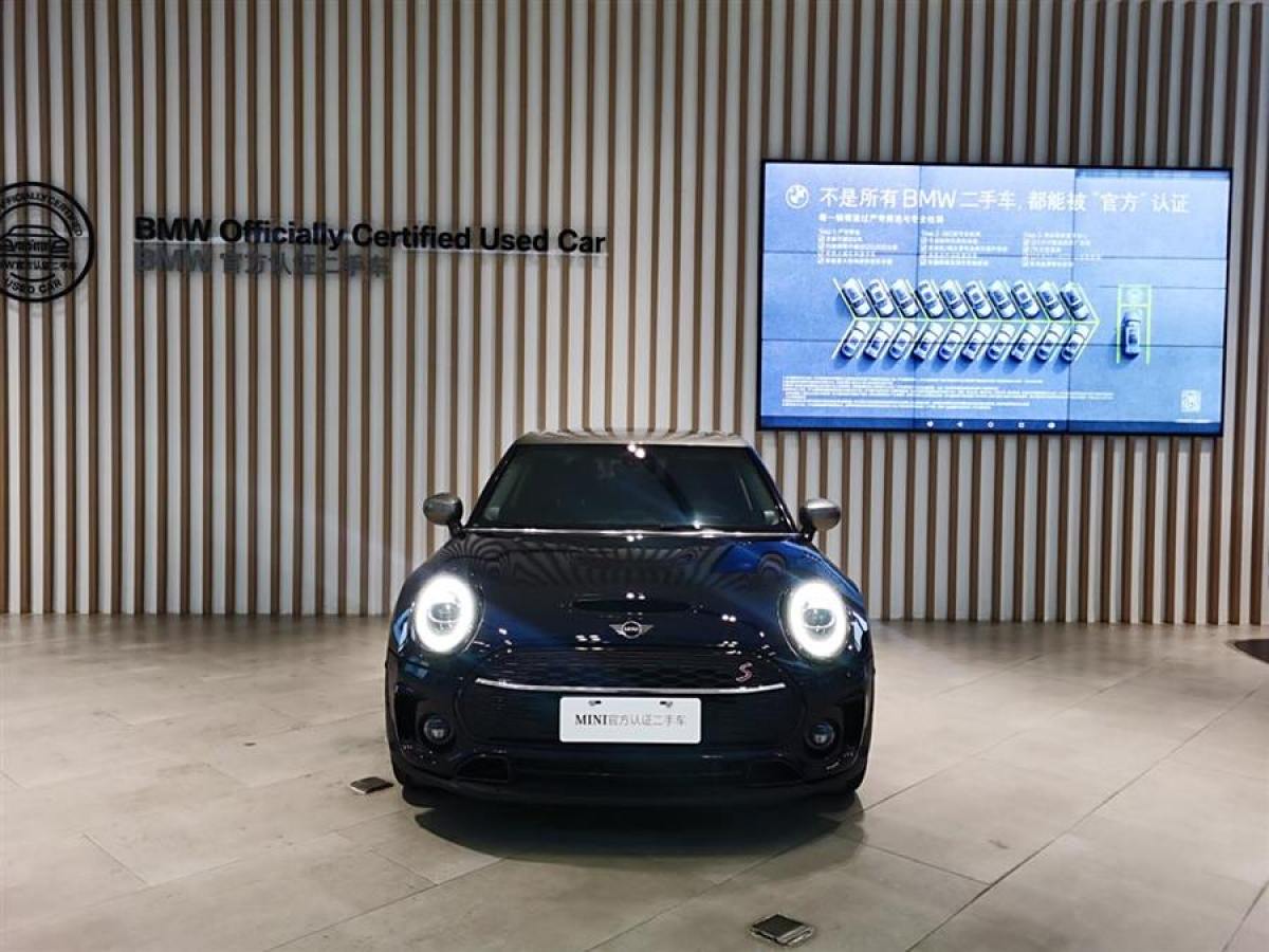 MINI CLUBMAN  2021款 2.0T COOPER S圖片