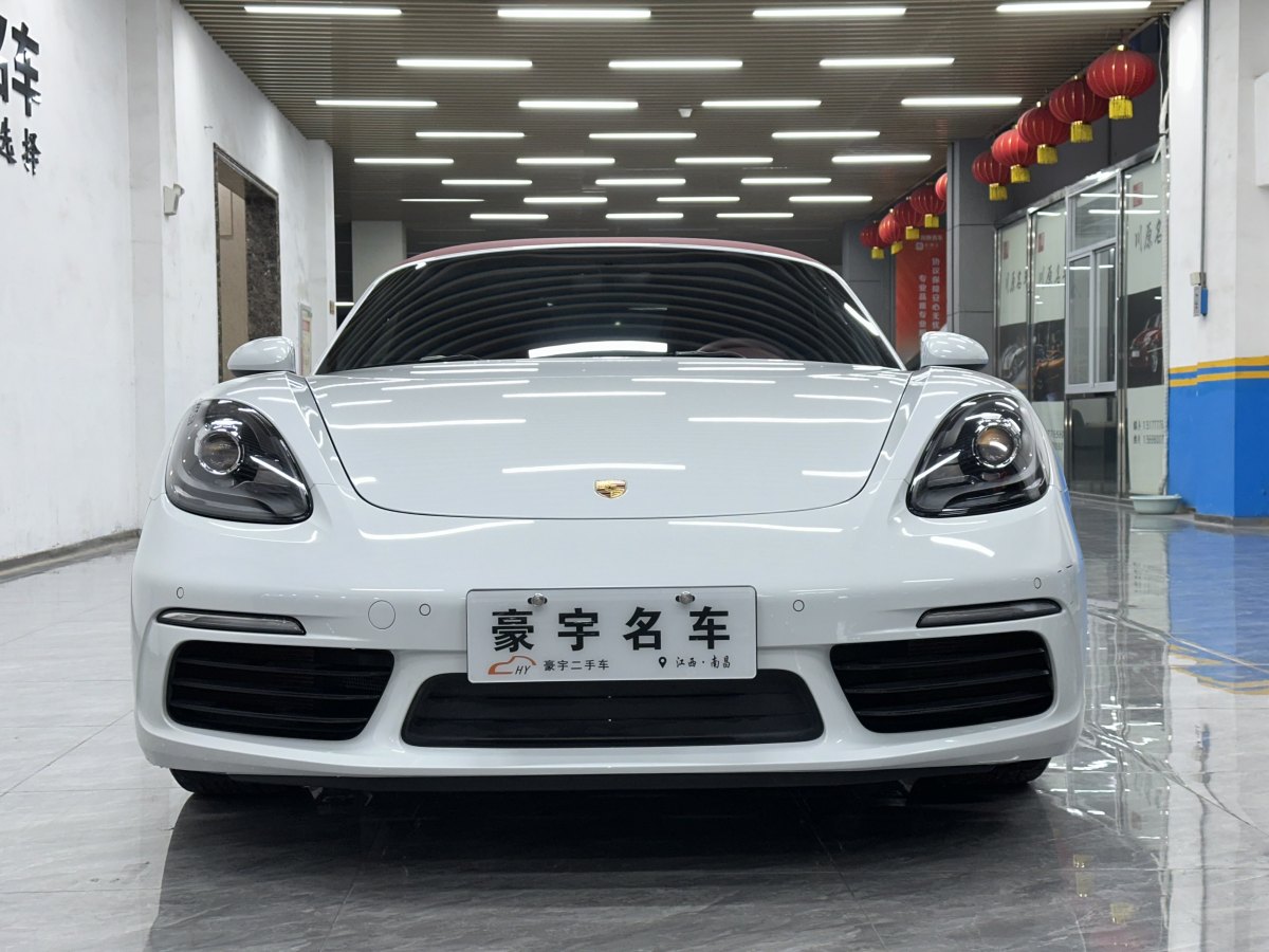 保時捷 718  2020款 Boxster 2.0T圖片