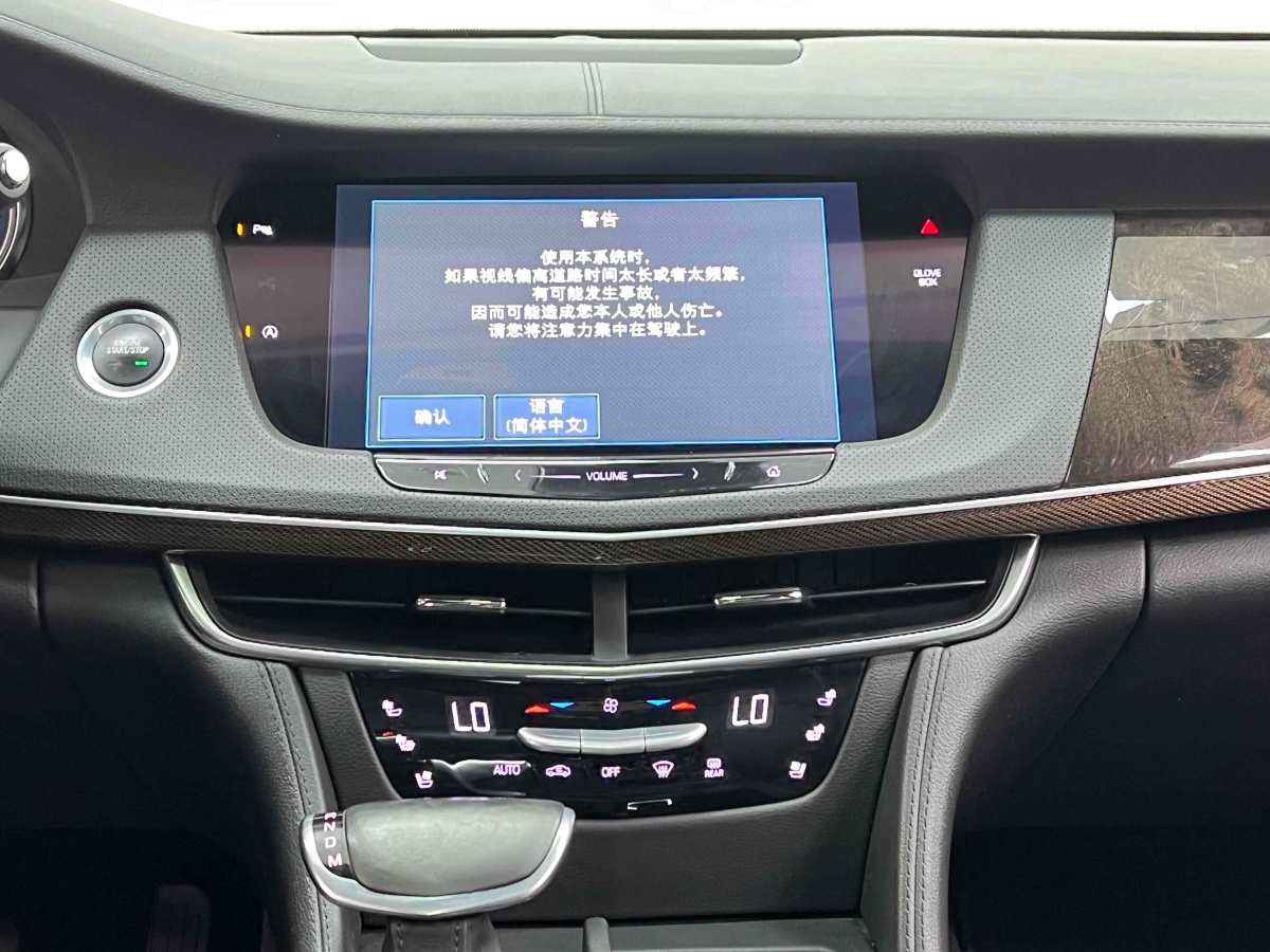 凱迪拉克 CT6  2016款 28T 豪華型圖片