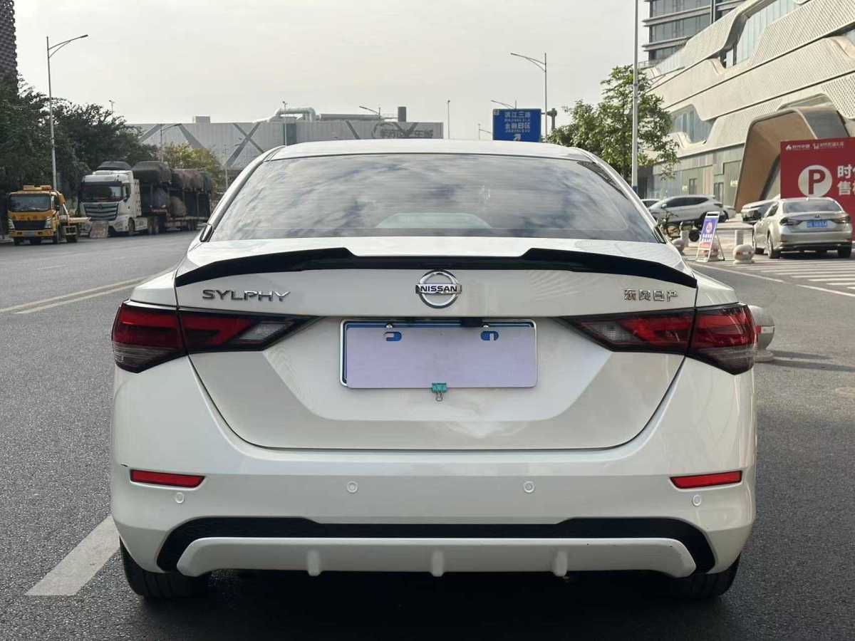 日產(chǎn) 軒逸  2021款 1.6L XL CVT悅享版圖片