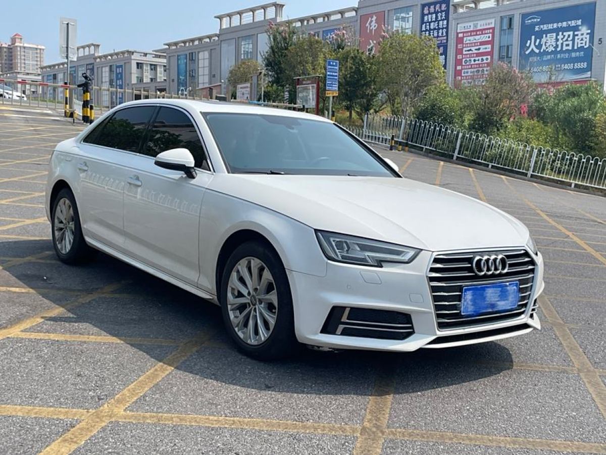 奧迪 奧迪A4L  2019款 40 TFSI 進取型 國V圖片