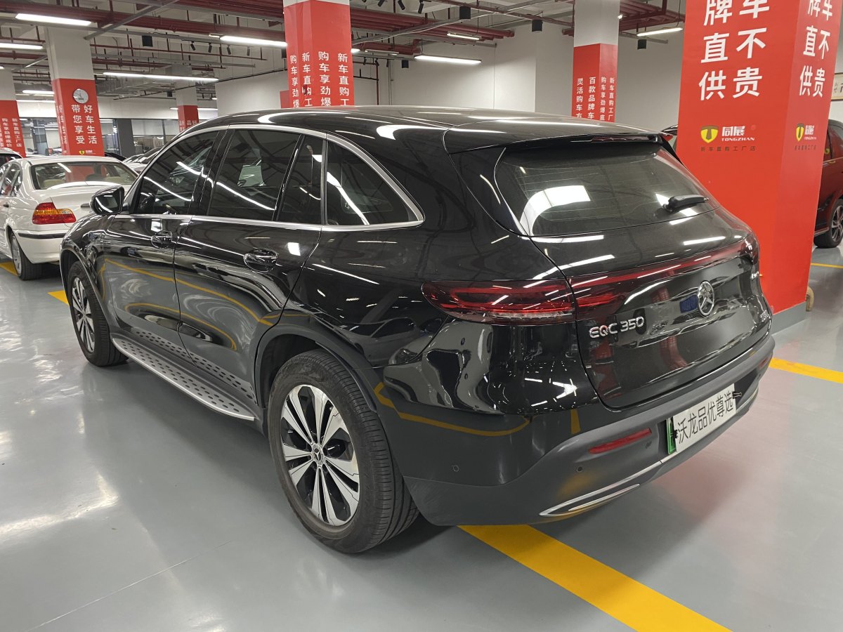 2022年1月奔馳 奔馳EQC  2020款 EQC 350 4MATIC