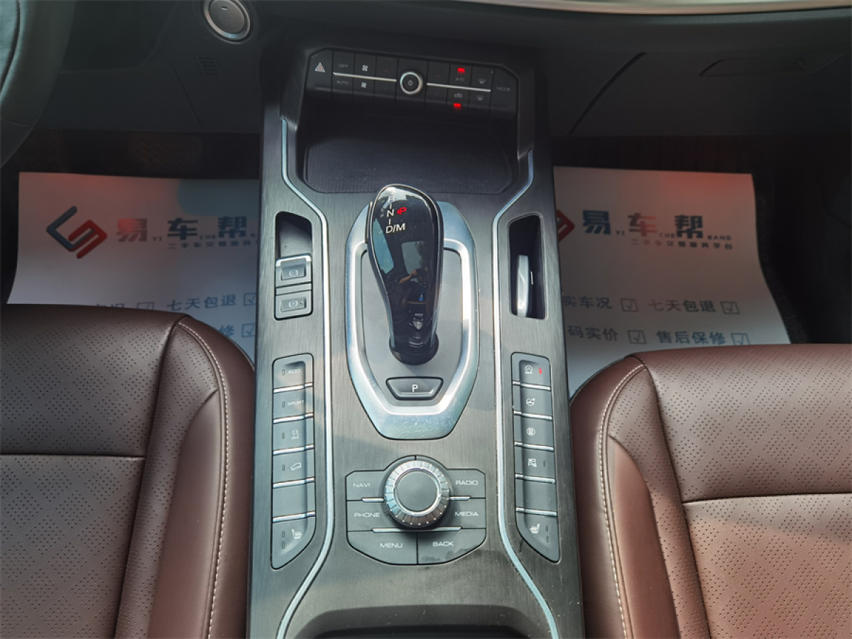 WEY VV6  2021款 2.0T 兩驅(qū)智護+圖片